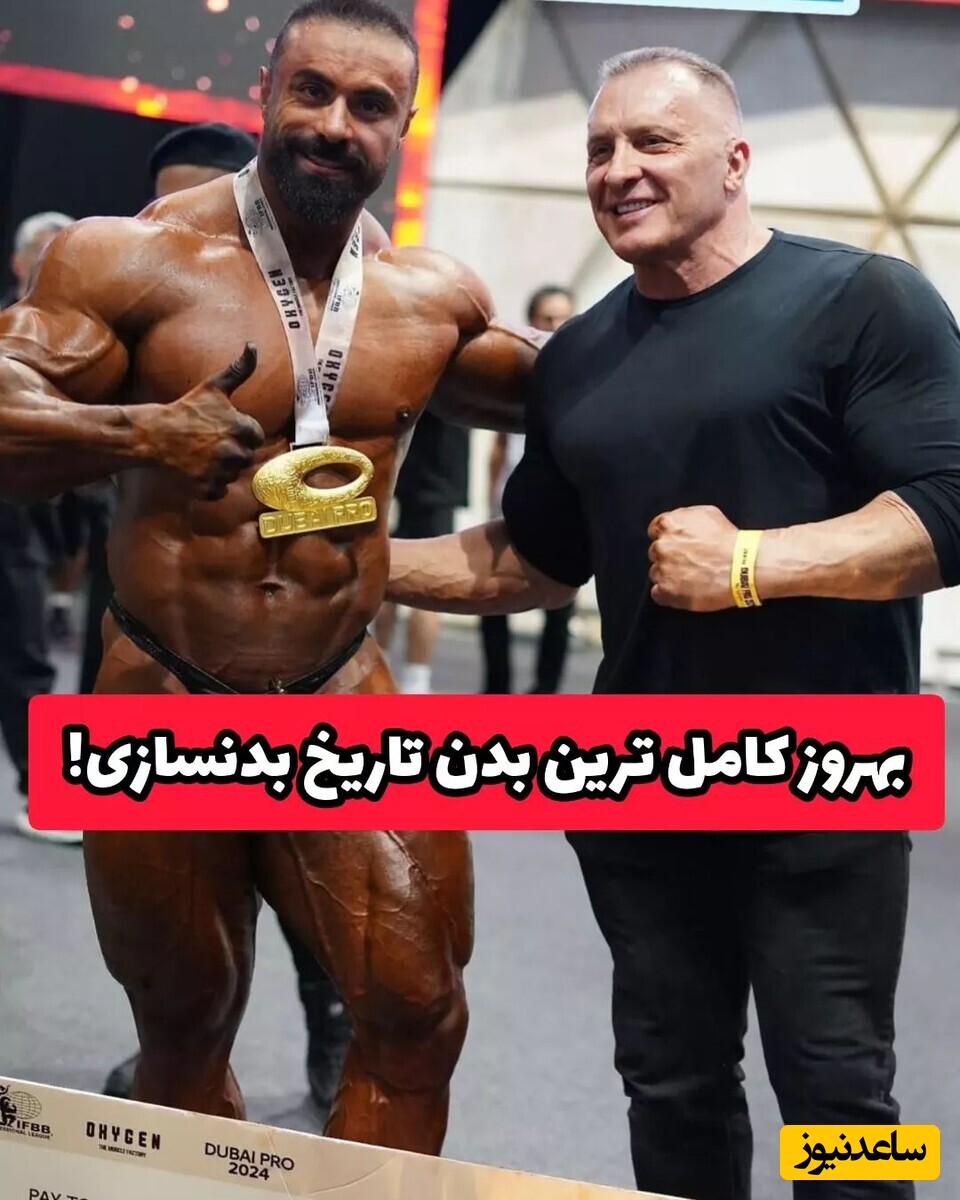 عکس جنجالی میلوس سارسف مربی بهروز تابانی شیرشاه ایرانی در کنار دونالد ترامپ رئیس جمهور آمریکا