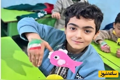 (ویدیو) نگاهی به مزار ماکان نصیری تنها شهید مفقودالاثر میناب؛ سوزناک‌ترین میعادگاه مادری که هنوز چشم‌انتظار یک نشانه است!