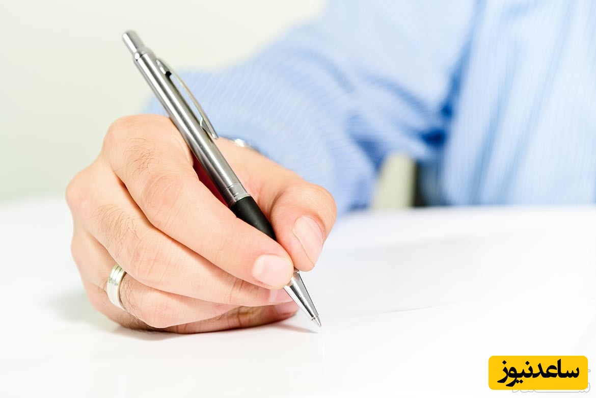 دیدن ثبت کردن(ثبت نام و ...) در خواب چه تعبیری دارد؟ تعبیر خواب ثبت کردن