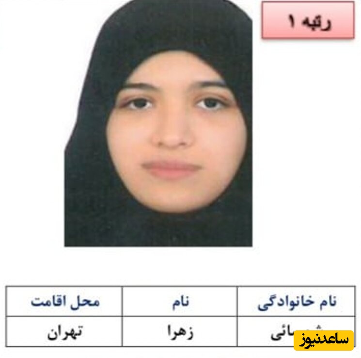 نفر اول کنکور؛ موقع شلیک پدافند به گوشم هدفون زدم و درس خواندم/ قصد مهاجرت ندارم، خیلی فرصت‌ها را به خاطر کمال‌گرایی از دست دادم 