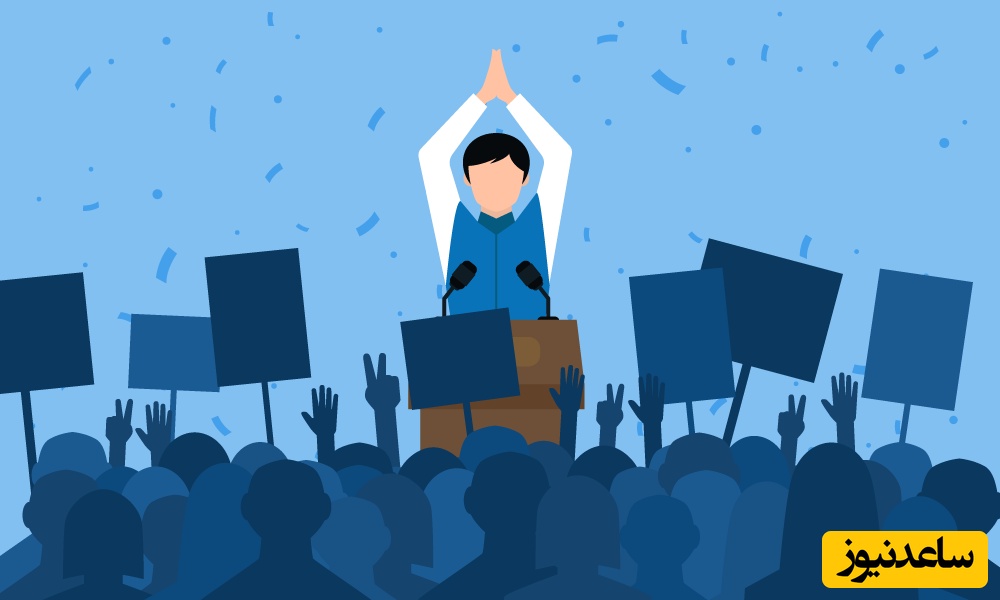 دانلود رایگان دفترچه سوالات و پاسخنامه کنکور کارشناسی ارشد علوم سیاسی و روابط بین الملل سال 1388