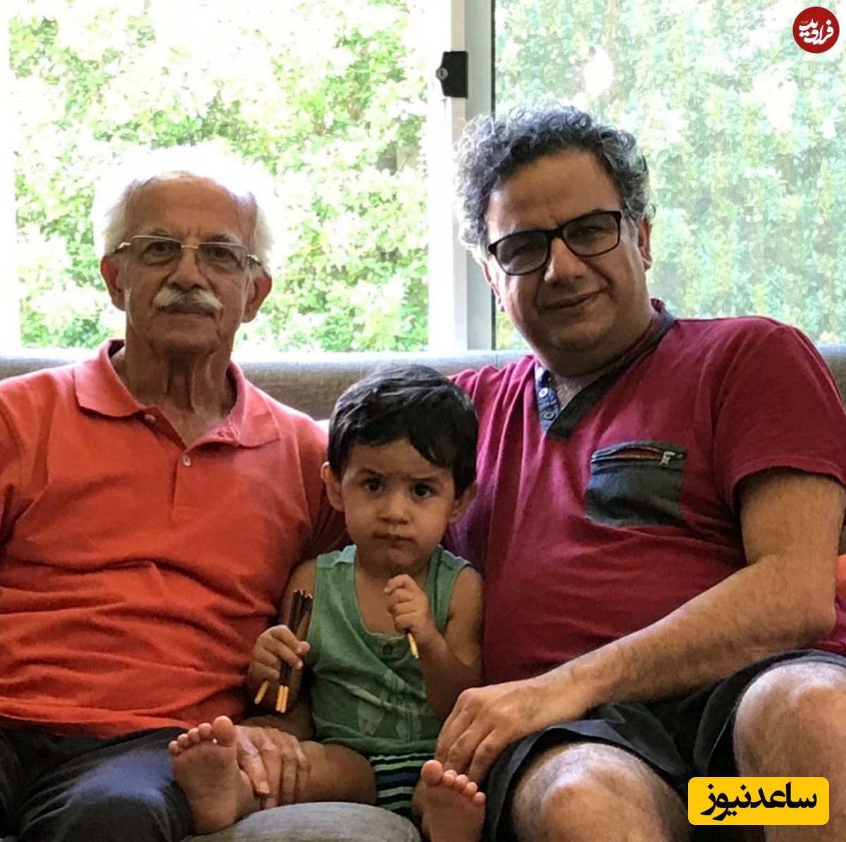 نینیفرکبتا