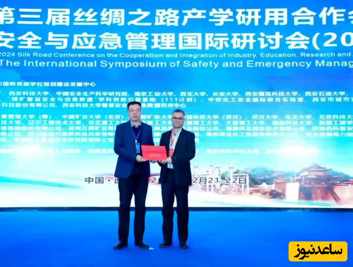 راه‌اندازی نخستین آزمایشگاه بین‌المللی مشترک بین دانشگاه تبریز و دانشگاه شیان چی