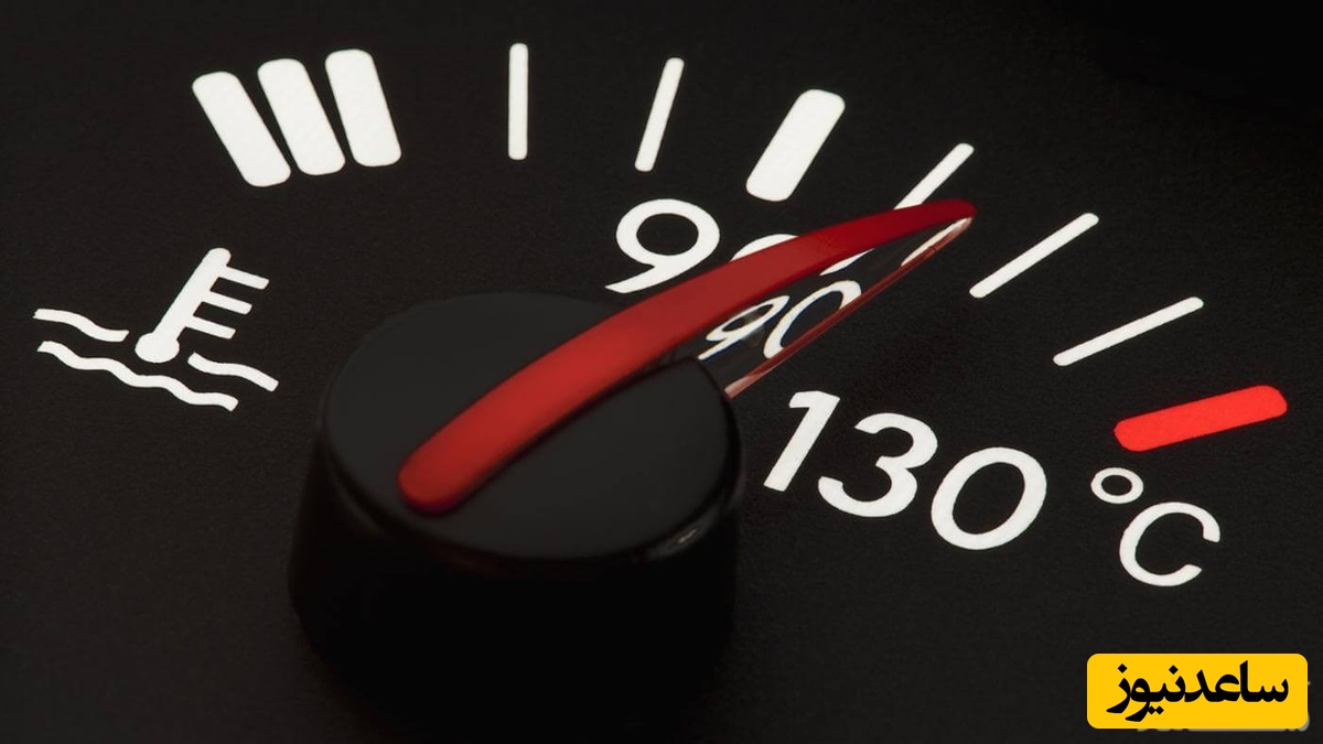 روش های پیشگیری از بالا رفتن آمپر آب موقع باز کردن کولر ماشین