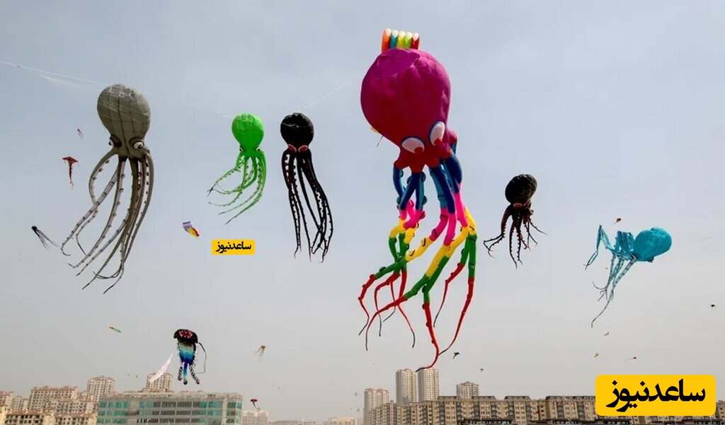 دیدنی های امروز سه شنبه 15 فروردین 1402