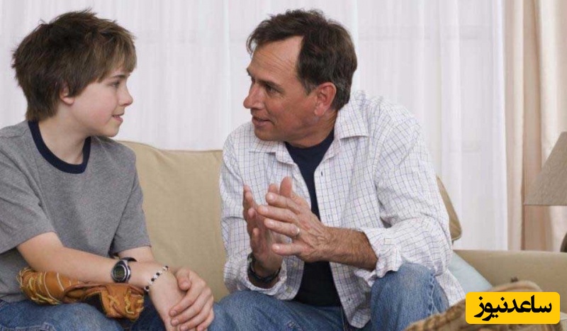 برخورد با نوجوانان