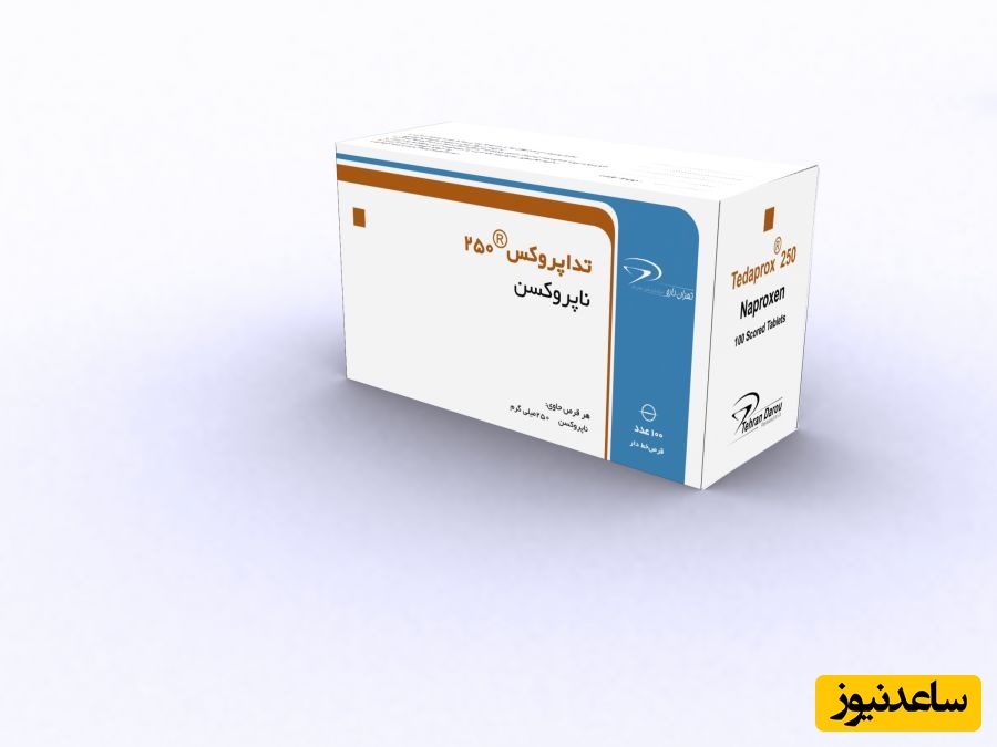 قرص تداپروکس برای چیست؟ | موارد مصرف، نحوه مصرف و عوارض قرص Tadaprox