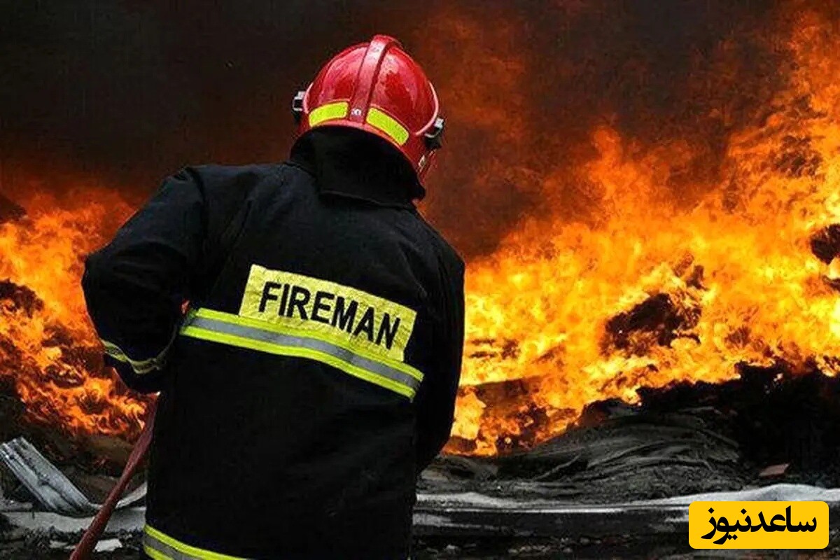 خبر فوری؛ آتش سوزی گسترده در مجتمع کارگاهی اسلامشهر یک مصدوم به جای گذاشت