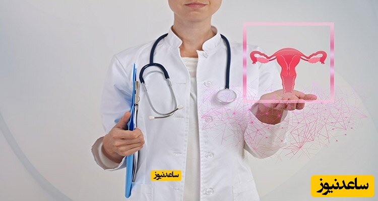 علل و علائم سردی رحم و روش‌های درمان آن