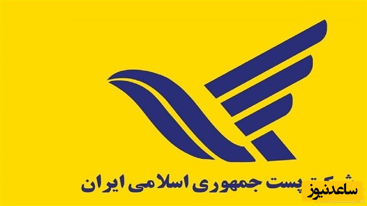 نحوه ورود به سامانه رهگیری محصولات سازمانی