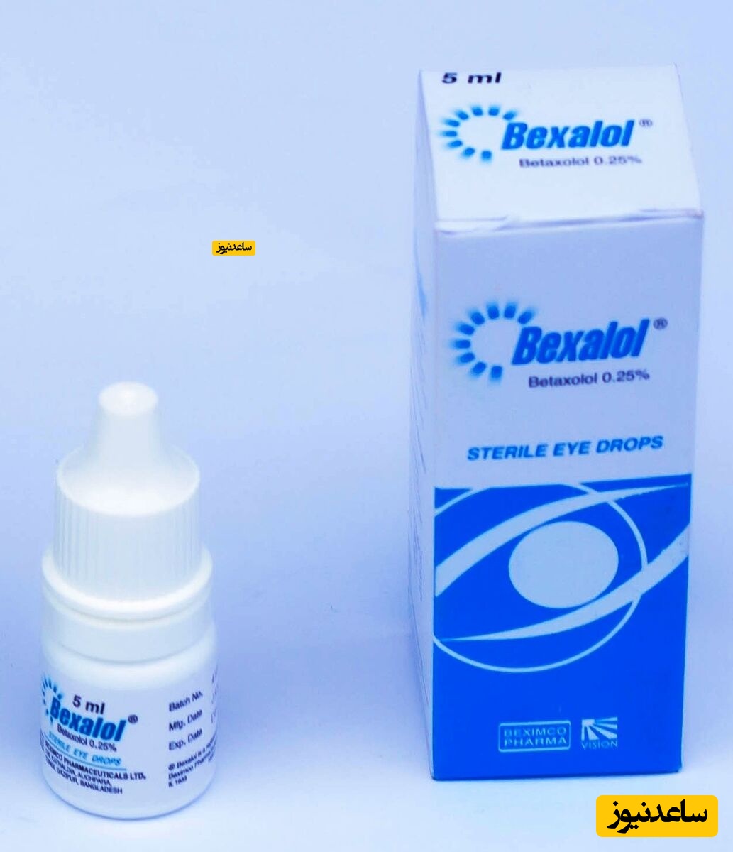 قطره چشمی بتاکسولول
