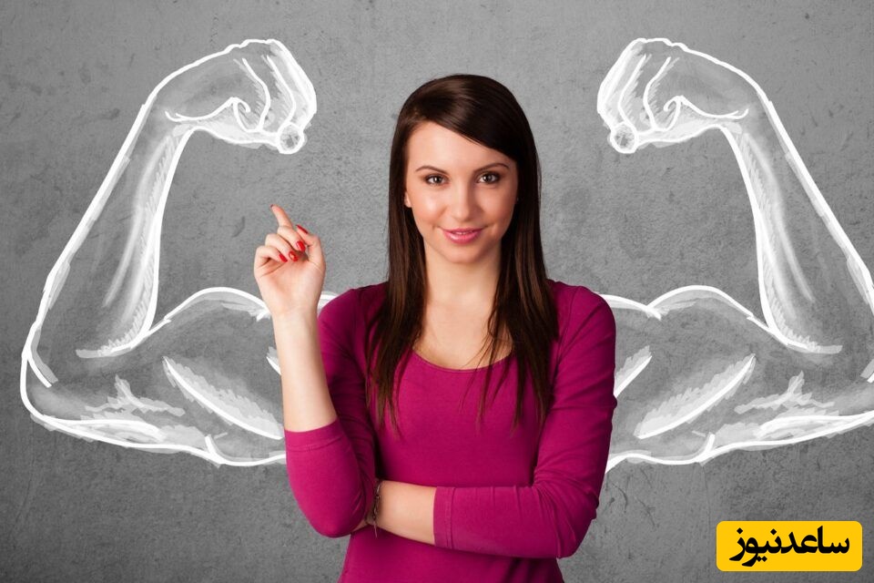 اعتماد به نفس پولادین، نه تکبر