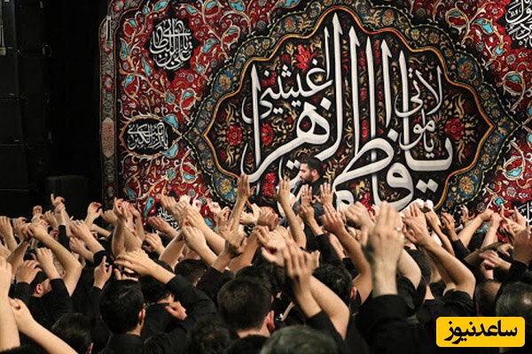 جدیدترین مداحی ویژه ایام فاطمیه در رثای بی بی دوعالم با صدای طالع باکویی/ با رفتنت ای زهرا، از خانه صفا رفته...+فیلم