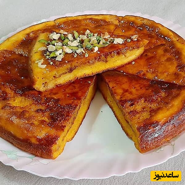خاگینه