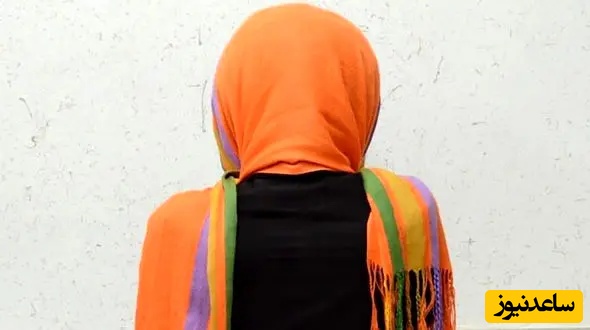 عروس حسود نوزاد خواهرشوهرش را به قتل رساند .../ می خواستم خواهرشوهرم ...