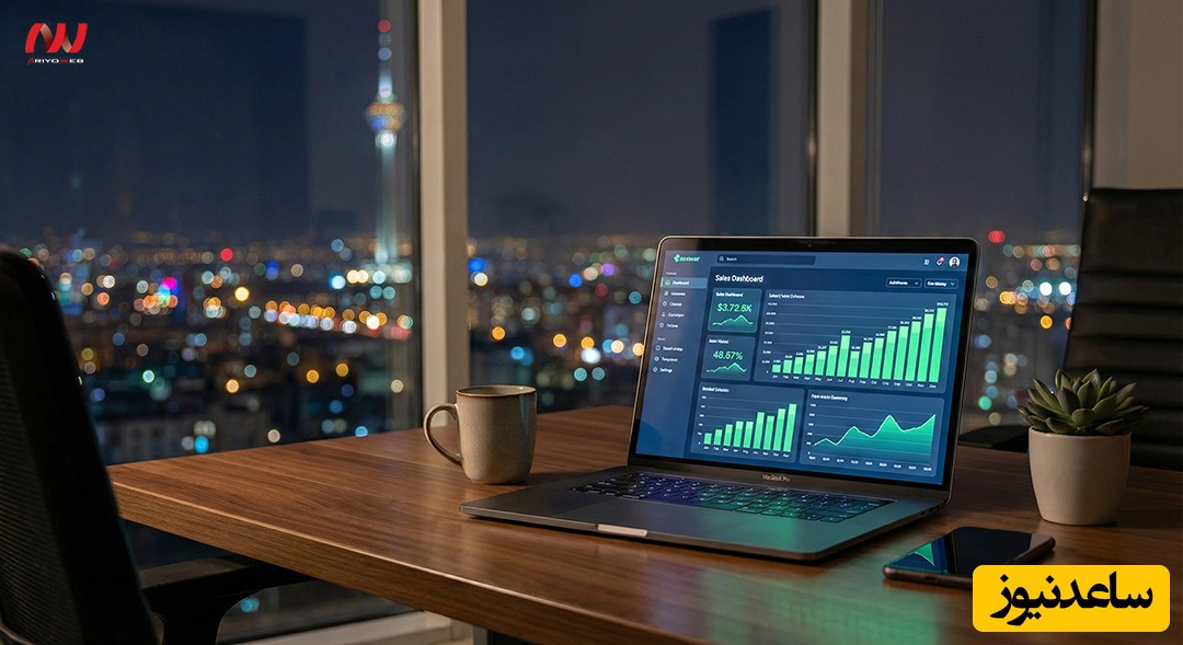 فروش بیشتر و 24 ساعته