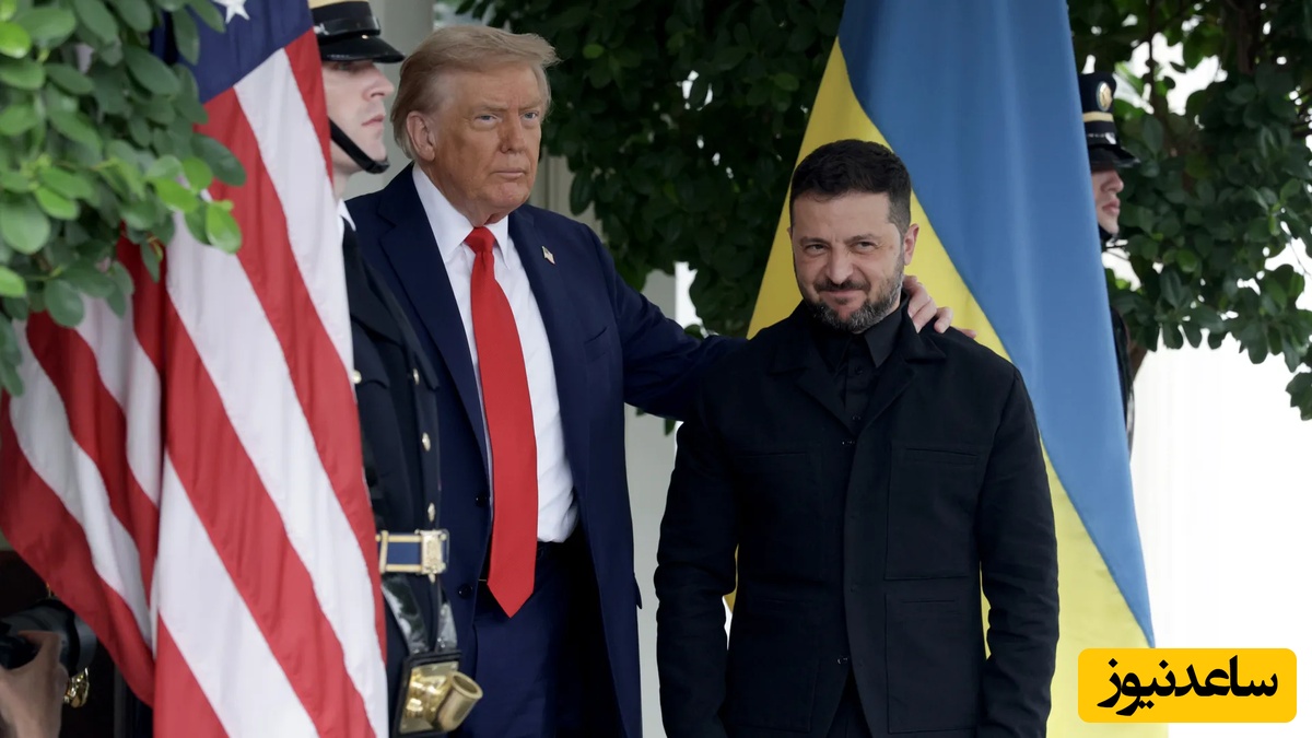 دست رد رئیس جمهور اوکراین به درخواست ترامپ: برو دیگه نمیخوامت، مگه زوره؟!