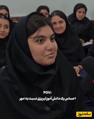 (ویدئو) خبرنگار پرسید: چیکار کردی؟ جواب این دانش‌آموز تبریزی یک کشور را به مرخصی فرستاد! 😜/ واکنش پرانرژیش به بازگشایی مدارس منم به درس خوندن علاقه‌مند کرد!😂