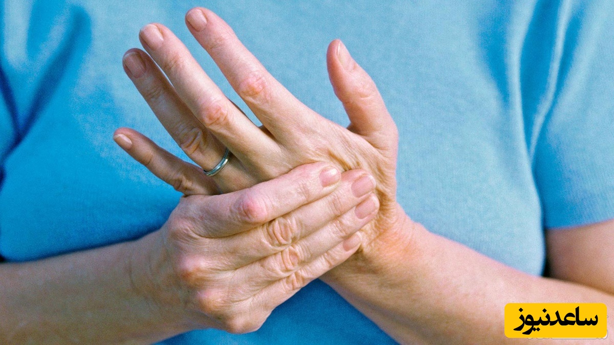 تاثیر بیماری آرتریت بر رابطه جنسی چگونه است؟