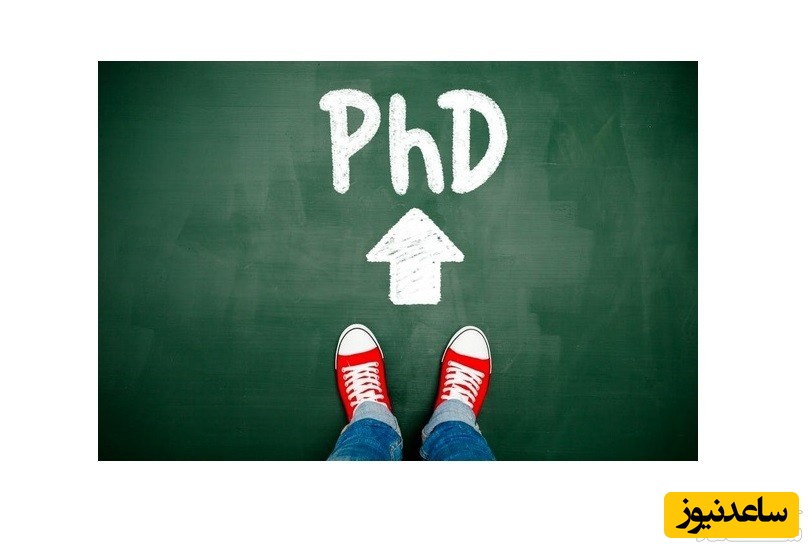 تصویر برای دکتری