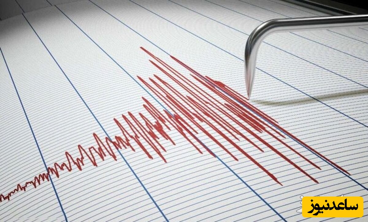 زلزله 4.9 ریشتری هرمزگان را لرزاند