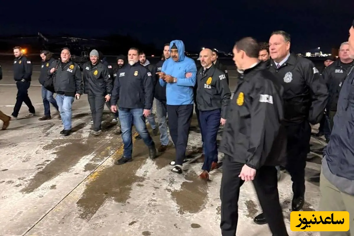 پیام آمریکا به رئیس جمهور موقت ونزوئلا: مادورو کشته شده است! + فیلم