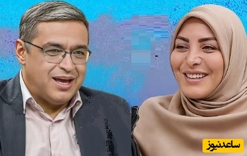 شوخی دکتر عزیزی و خنده‌های المیرا شریفی مقدم؛ فقط اونجاش که میگه «این آشغال‌ها رو کی ریخته؟/ ویدئو