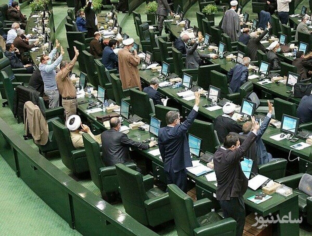 انتشار فیش حقوقی 100 میلیون تومانی نماینده مجلس جنجالی شد + عکس