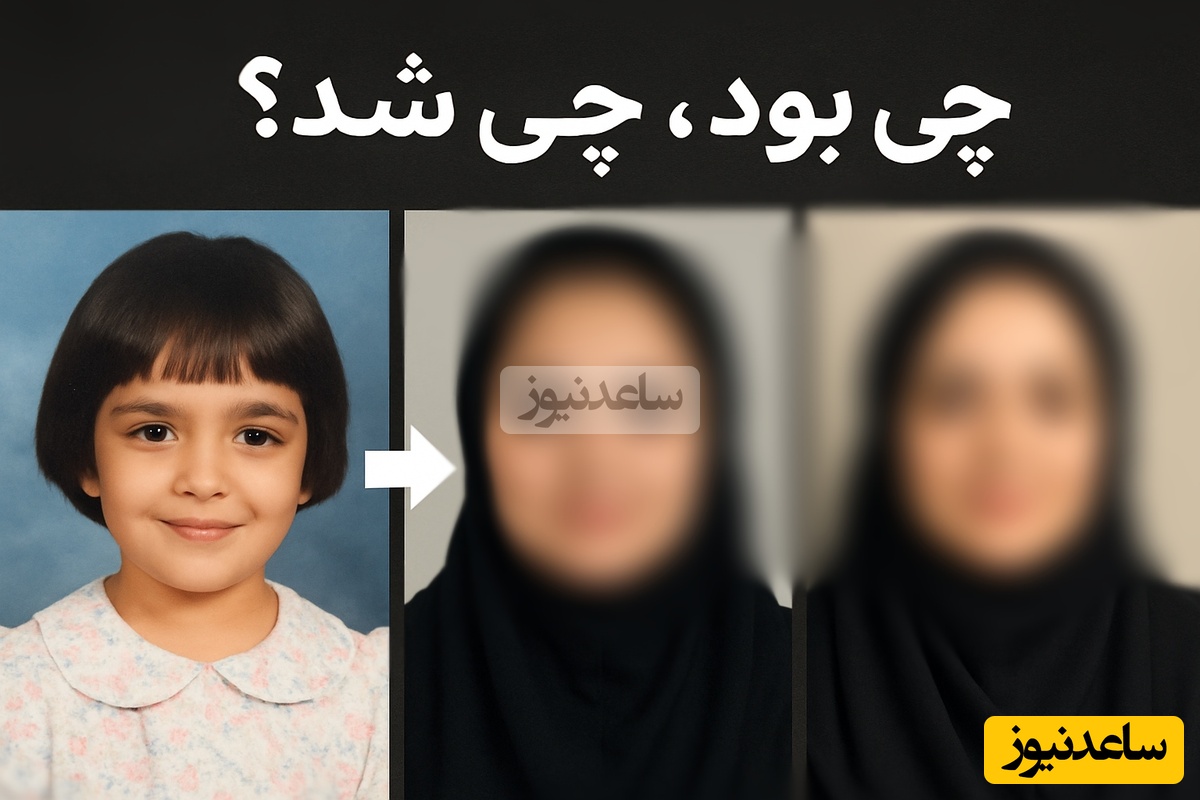 چی بود چی شد | نگاهی به رد پای زمان روی چهره‌ی نرگس محمدی از کودکی تا امروز+عکس