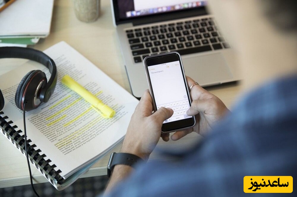 تحول بزرگ در امتحانات دکتری دانشگاه آزاد؛ پای هوش مصنوعی به جلسات آزمون باز شد