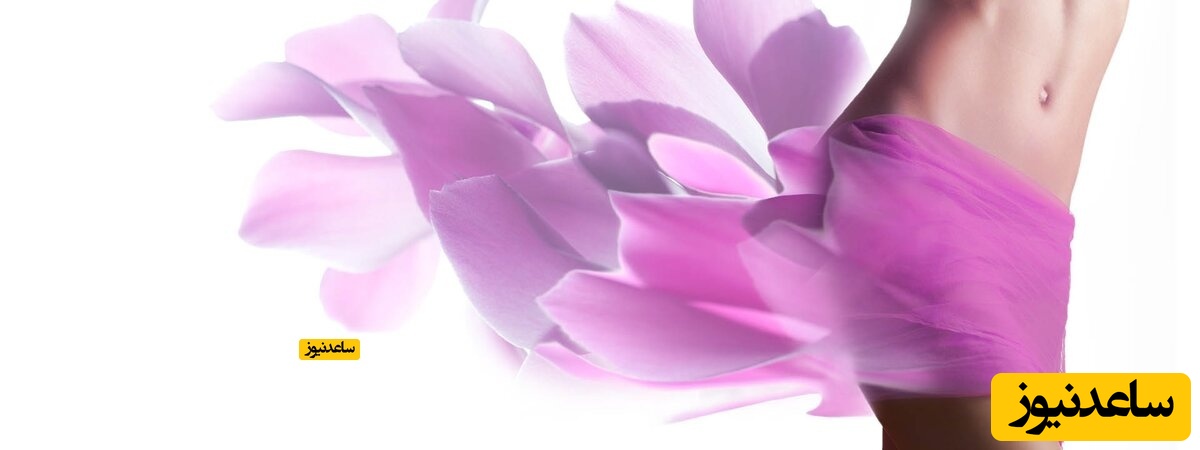 عمل جراحی لابیاپلاستی با لیزر