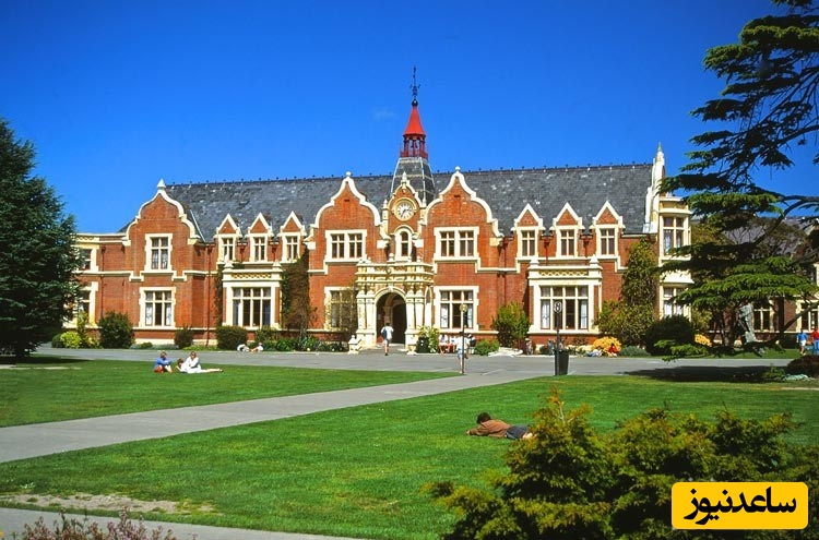 دانشگاه لینکلن (Lincoln University)