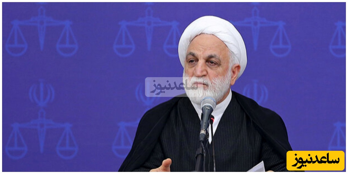 (ویدیو) رئیس قوه قضاییه خطاب به معاونش: با «چشم گفتن» مشکلات مردم حل نمی‌شود