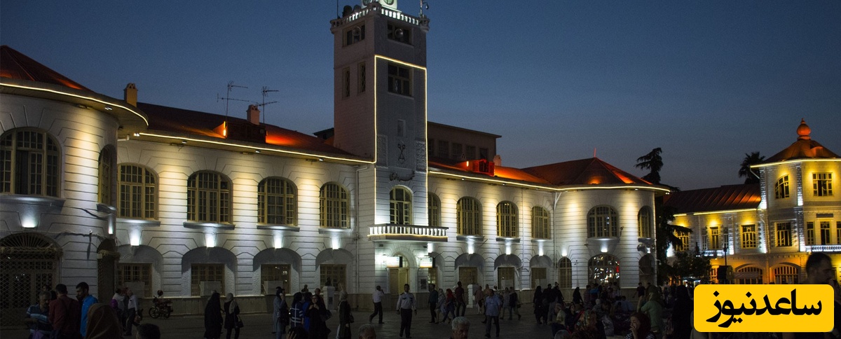 بازارها و مراکز خرید رشت