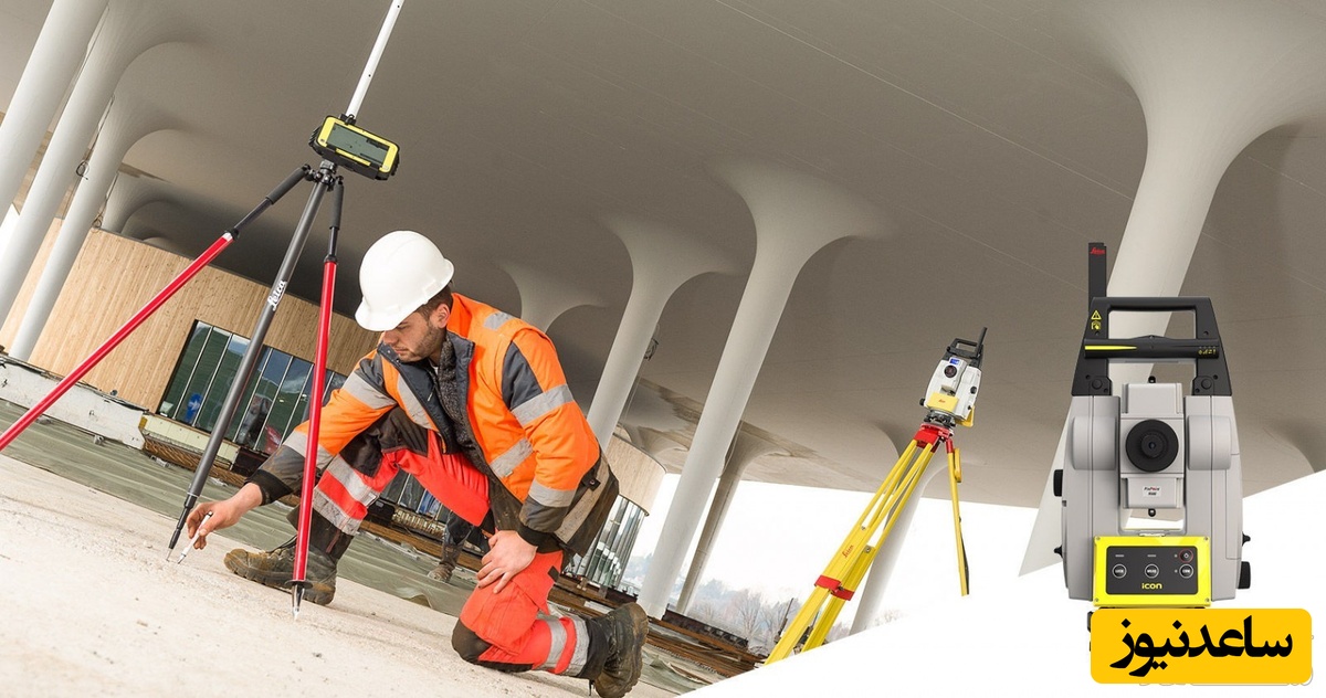 آموزش نوشتن رزومه حرفه‌ای مهندس نقشه بردار