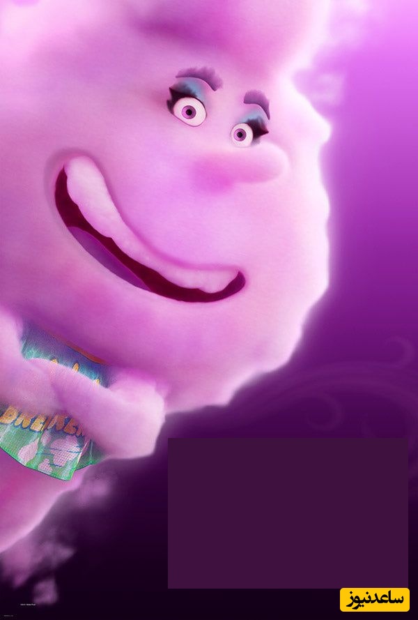 متولدین عنصر هوا