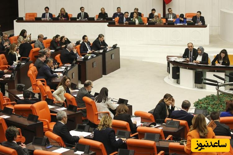 مجلس ترکیه 