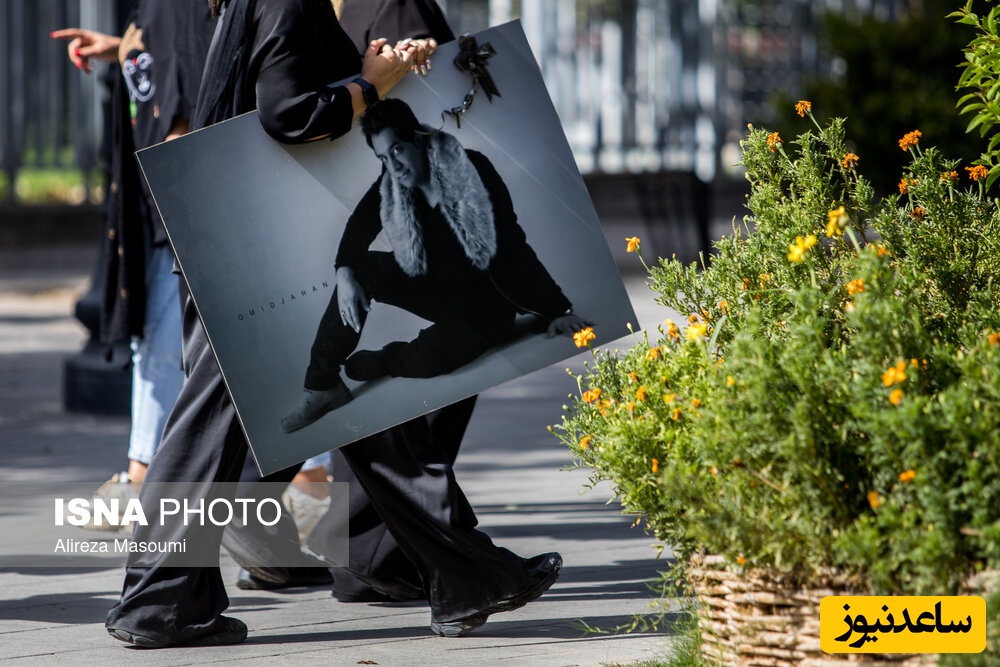 تشییع پیکر زندهیاد امید جهان