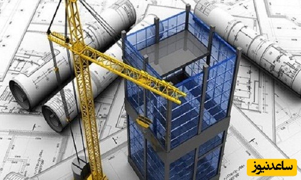 منابع دروس آزمون رشته مهندسی  عمران - سازه و ضرایب آن در مقطع دکتری