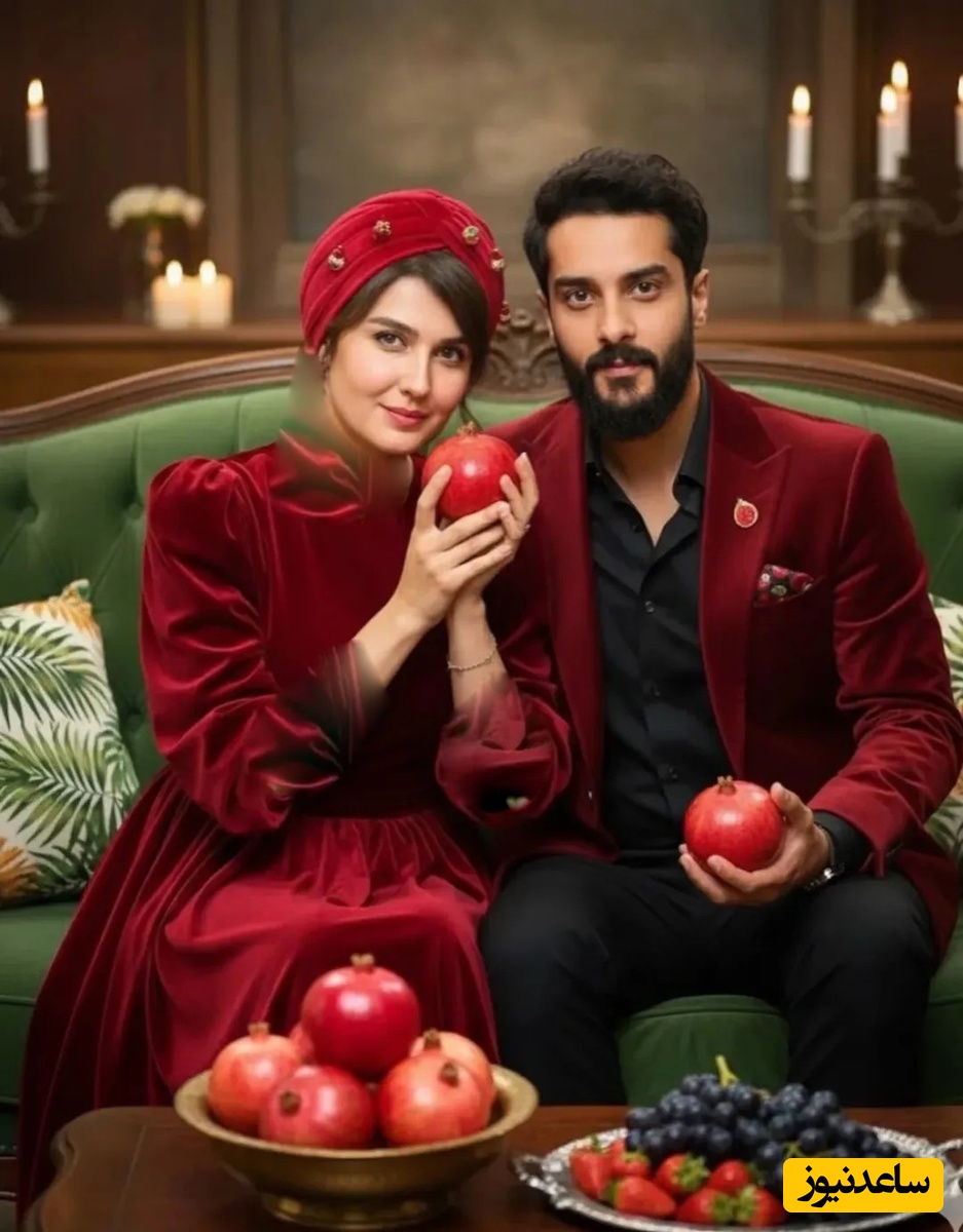 گلوریا هاردی و سینا مهراد