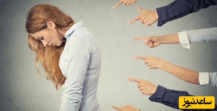 قضاوت کردن دیگران چه پیامدهایی دارد؟