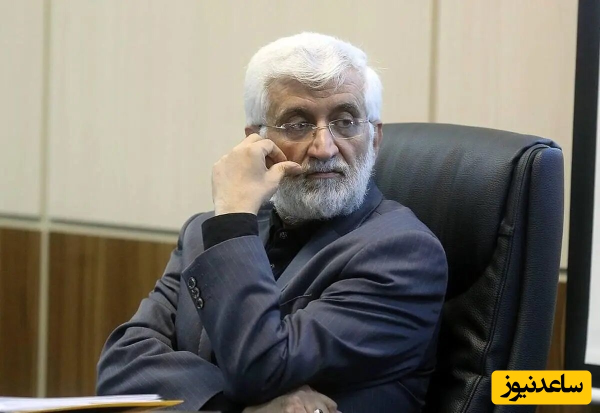 (ویدیو) حرف‌های عجیب جلیلی/ما میتونیم 11 میلیارد دلار سیفیجات به روسیه صادر کنیم/ اگر باور نمیکنید...