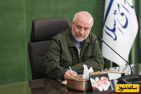 آخرین گوشزد قالیباف به تهدید ترامپ برای حمله به نیرو‌گاه‌های برقی ایران