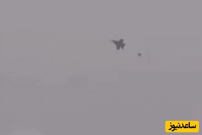 فوری: جنگنده اف 18 آمریکا شکار شد!/لحظه انهدام آن را ببینید+ ویدیو