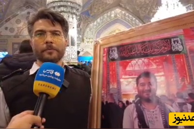 روایتی تکان‌دهنده از لحظه شهادت عیسی علی‌پور؛ شهیدی که زنده در آتش سوخت! (ویدئو)