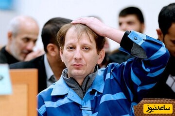 بابک زنجانی اموالش را می‌خواهد + لیستی از اموالی که ادعا می‌کند گم شده!