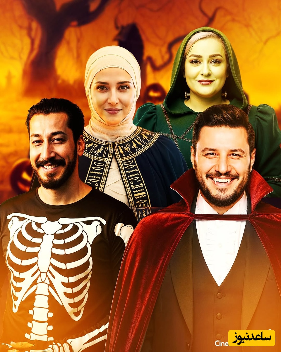 بازیگران ایرانی