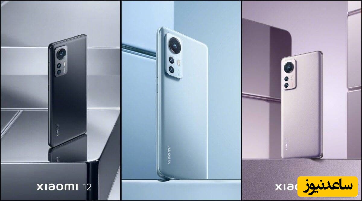 فروش ۲۸۳ میلیون دلاری گوشی‌های سری شیائومی ۱۲ تنها در ۵ دقیقه