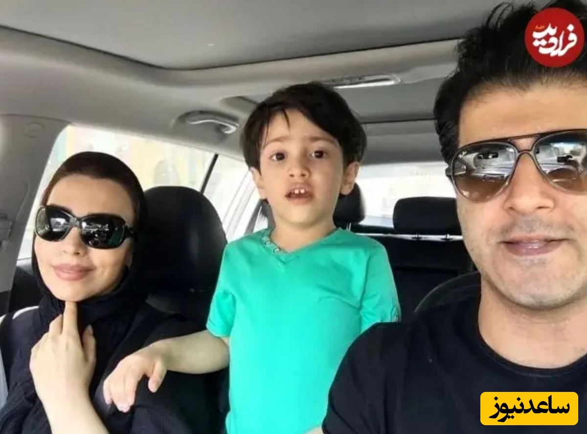 هومن حاجی عبداللهی را در کنار همسر و پسرش