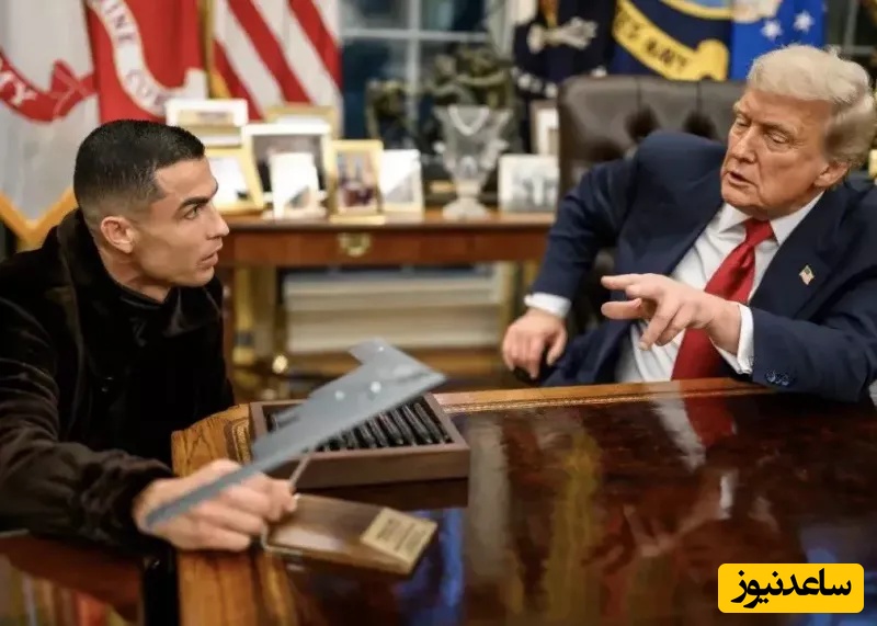 یوتیوبر معروف لو داد: رونالدو رئیس جمهور بعدی آمریکا است!